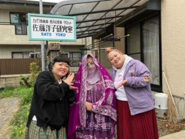 「ただいま！テレビ」さんに出演させていただくことになりました！