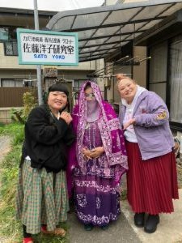 本日18：30、「ただいま！テレビ」さんに出演します！